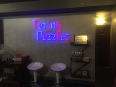 -图灵谜境剧情密室&实景剧本(南山店)