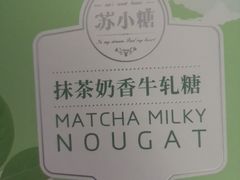 -SFC上影影城(港汇永华IMAX激光店)