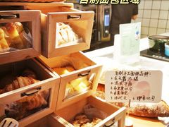 -YUMI芽米·法式烘焙·咖啡(骖鸾路店)
