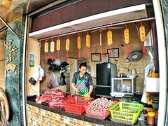 -福合埕牛肉丸(福平路店)