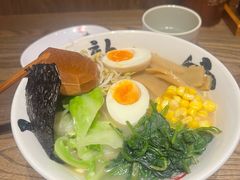 -无敌家现熬骨汤拉面(颐堤港店)