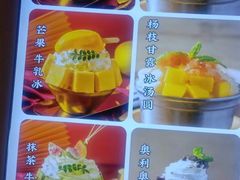 -蛙一刀·麻椒鱼火锅(金仙桥店)