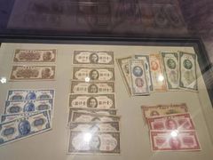 -沈阳金融博物馆