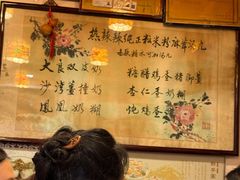 -玫瑰甜品(文明路店)