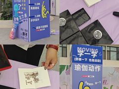 -国芳中心