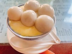 -阿三麻蓉汤圆(顺光大厦店)