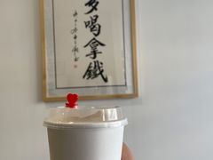 -白鹅咖啡(金城花园店)