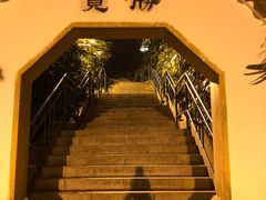-中山公园(石岐街道)