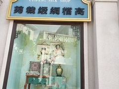-奔跑吧乐园