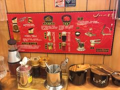-博多一幸舍(侨福芳草地购物中心店)
