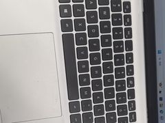 -联想电脑thinkpad官方旗舰店·售后维修中心(虹桥龙湖天街店)