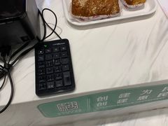 -85度C(苏州平江万达店)