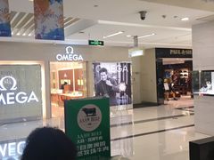 -麦凯乐(尚志大街店)