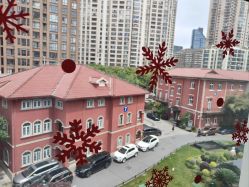 -复旦大学附属妇产科医院(黄浦院区)