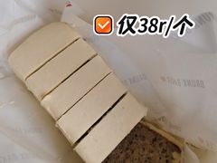 白巧香蕉黄油磅蛋糕-DRUNK BAKER(上海陕康里店)