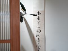 -本無咖啡·BeanWood Coffee