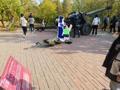 -北方兵器城