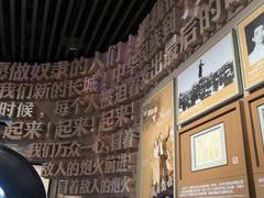 -中国人民抗日战争纪念雕塑园