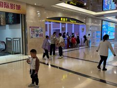 -中影国际影城(大唐西市4K临境音店)