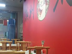 -官塘锋记鱼生·生腌·砂锅粥(牌坊街店)