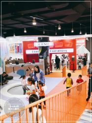 -Eureka优瑞卡儿童主题乐园(合生汇购物中心店)