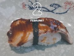 -浦·传统日式料理(3 5 1 1 店)