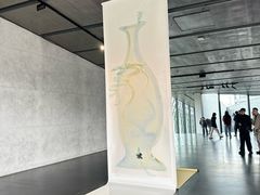 -知美术馆