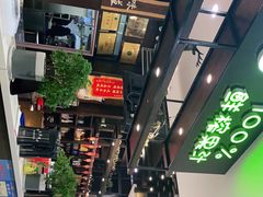 -环宇草鸡店·特色炒鸡
