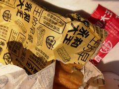 -永和大王(小厨·东四十条店)