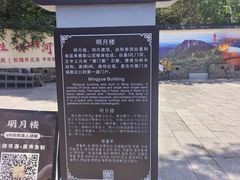 -雁门关景区