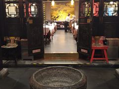 门面-楚畹园