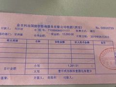 -金吉列留学·语培·小语种·国际课程(西安分公司)