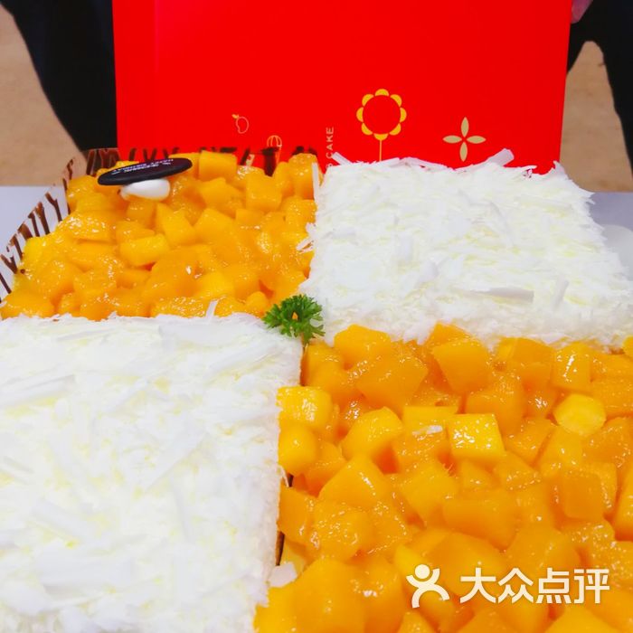 幸福西饼图片-北京面包甜点-大众点评网