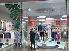 -王府井奥莱临潼小镇(临潼店)