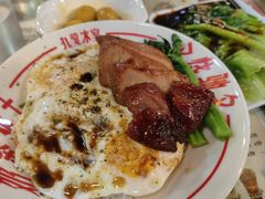 -九龙冰室(新中关购物中心店)