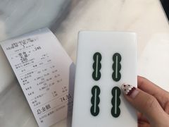 -成都你六姐·牛肉冒菜·麻辣香锅(长泰广场店)