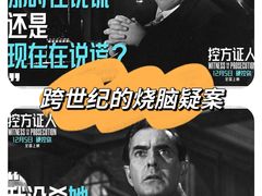 -中影国际影城(西溪印象城CINITYLED店)