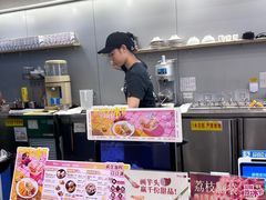 -鲜芋仙(高新万达广场店)