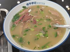 -宛平李记小吃(东关街店)