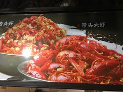 -琥珀老六龙虾(四里河店)
