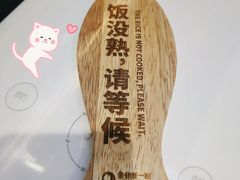 -鱼你在一起(闵行龙盛国际店)