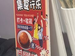 -阿当·小炒牛肉面(人广店)
