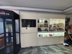 -车艺佳龙膜隐形车衣汽车贴膜(宝山丰宝店)