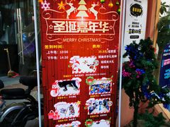 -童程童美少儿编程乐高机器人(河西万达校区)