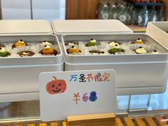-发酵食堂(屏风街店)