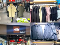 -首创奥特莱斯(昆山店)