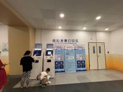 -上海交通大学医学院附属上海儿童医学中心(陆家嘴总院区)