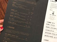 菜单-DECAMERON十日谈(卓悦汇店)