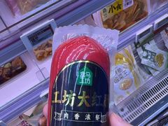 -盒马鲜生(顺义店)