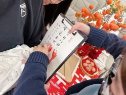 -添囍月子会所